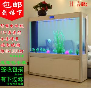 龍魚缸有必要?dú)⒕鸁魡?？：魚缸殺菌燈在魚缸中的作用 龍魚百科 第1張