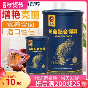 龍魚閣魚缸是品牌嗎知乎文章：龍魚閣魚缸十大品牌排行榜牌子網(wǎng)龍魚缸品牌排行榜