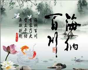 龍魚缸背景圖高清：龍魚缸定制龍魚缸背景圖高清背景圖下載龍魚缸背景圖 龍魚百科 第3張