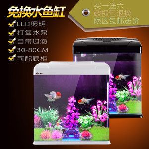 西龍魚缸水泵使用視頻：西龍600c魚缸水泵使用教程