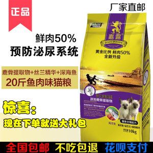 龍魚怎么用燈照出來白色：金龍魚燈光照射的方法