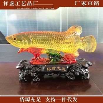 龍魚批發(fā)批發(fā)：在中國，龍魚批發(fā)可以通過多種途徑進行多種途徑進行