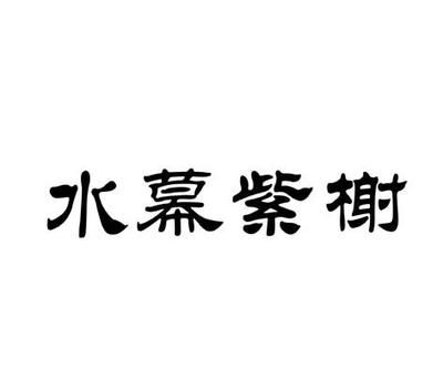 養(yǎng)金龍魚怎么防止掉眼睛：如何預防金龍魚掉眼 龍魚百科 第1張