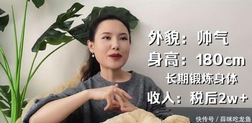 怎樣防止龍魚掉眼淚的方法：如何防止龍魚掉眼淚？