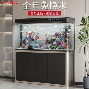 西龍魚缸是什么玻璃做的：西龍魚缸主要使用浮法玻璃嗎？