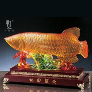 西安楊大牌龍魚(yú)：\