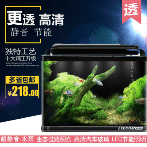 50長的魚缸大約多少錢：50厘米的魚缸50長的魚缸多少錢 魚缸百科 第1張