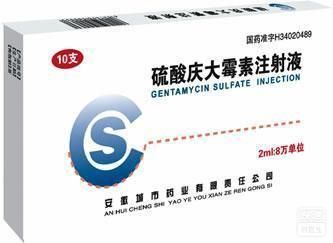 60的魚缸放多少慶大霉素：慶大霉素的使用方法和適應癥 魚缸百科 第3張