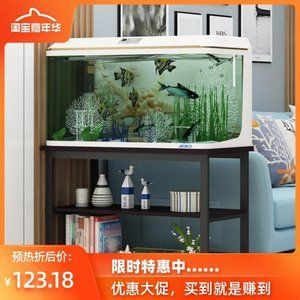 70厘米深魚缸：70厘米深的魚缸可以用來養(yǎng)多少魚以及魚的大小 魚缸百科 第4張