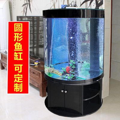 60的魚缸大約多少錢一個：60厘米的魚缸價格可以根據(jù)其材質(zhì)、功能等因素有差異 魚缸百科 第2張