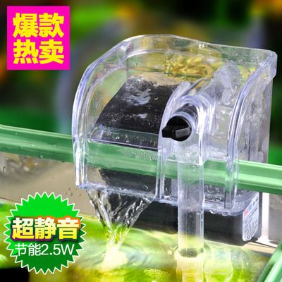 30的魚缸過濾器用什么最好：30升的魚缸選擇合適的過濾器是一種簡(jiǎn)單且經(jīng)濟(jì)的選擇