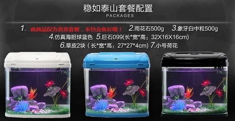 60魚缸養(yǎng)七彩：60厘米的魚缸可以養(yǎng)七彩神仙魚嗎