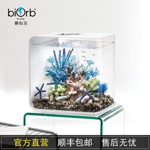 30L魚缸每天幾度電：一個30l的魚缸每天的耗電量大概多少？ 魚缸百科 第3張