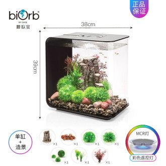 30L魚缸每天幾度電：一個30l的魚缸每天的耗電量大概多少？ 魚缸百科 第2張