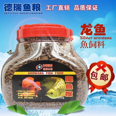 龍魚只吃飼料不吃小蝦小魚：龍魚只吃飼料而不吃小蝦小魚 龍魚百科 第2張