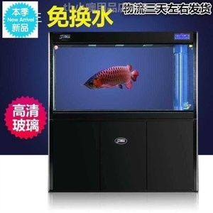 2米長魚缸物流費(fèi)用大概是多少：2米長的魚缸物流費(fèi)用將會(huì)受到多種因素影響 魚缸百科 第2張