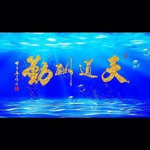 60的魚缸能養(yǎng)幾條金魚：60厘米的魚缸能養(yǎng)幾條金魚