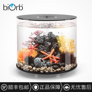 biorb魚缸為什么貴：biorb魚缸為什么這么貴？ 魚缸百科 第1張