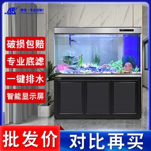 50的魚缸適合養(yǎng)錦鯉嗎：50厘米的魚缸可能不適合養(yǎng)錦鯉的魚缸 魚缸百科 第3張