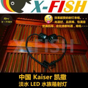 FISHTANK魚(yú)缸燈：fishtank魚(yú)缸燈安裝方法魚(yú)缸燈的安裝方法