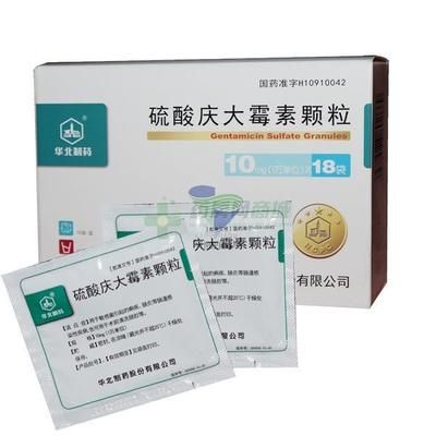 50的魚缸放多少慶大霉素：慶大霉素的使用方法