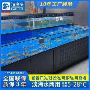 70公分魚缸多少錢一個(gè)：70公分魚缸價(jià)格根據(jù)搜索結(jié)果得到的一些信息 魚缸百科 第4張