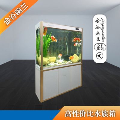 80魚(yú)缸底濾：80魚(yú)缸使用底濾魚(yú)缸是否需要底濾