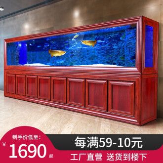 2020年魚缸排行榜：2024年十大熱門熱門魚缸品牌排行榜