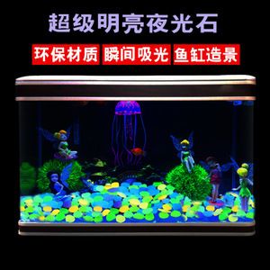 1號水族魚缸怎么樣評價：一號水族魚缸怎么樣？