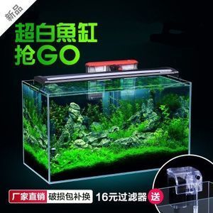 80的魚缸多少錢：80厘米的魚缸價(jià)格因品牌、材質(zhì)、配置等因素而異 魚缸百科 第4張