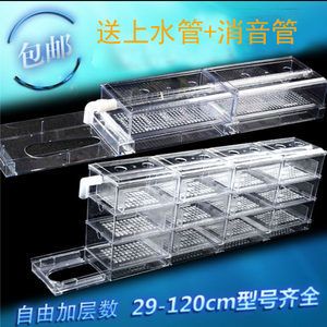 60的魚缸用多大的過(guò)濾器：60cmx40cmx40cmx40cmx40cmx40cmx40cm過(guò)濾器的選擇 魚缸百科 第3張