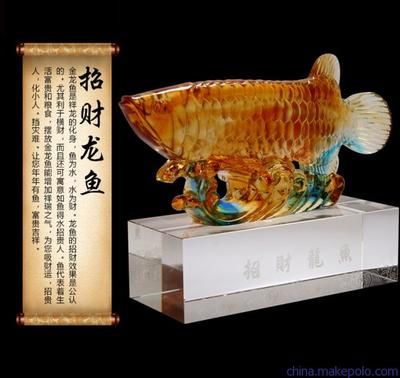 養(yǎng)殖金龍魚(yú)膠：金龍魚(yú)膠來(lái)源于大黃魚(yú) 龍魚(yú)百科 第1張