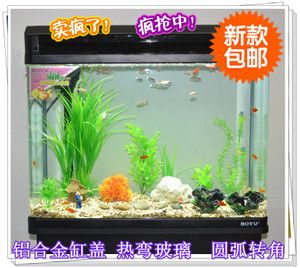 7秒魚缸售后服務(wù)電話：7秒魚缸售后服務(wù)電話從以下幾個來源獲取信息 魚缸百科 第3張