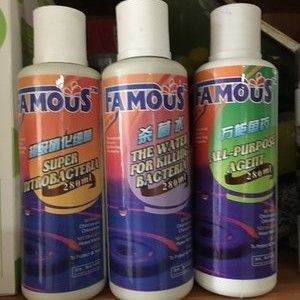 famous牌子的魚缸好嗎：famous品牌魚缸十大品牌魚缸品牌排名介紹 魚缸百科 第4張