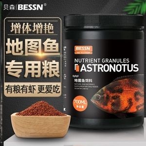 bessn飼料好不好：bessn飼料效果分析：bessn飼料效果