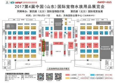 2024年廣東水族展會時間表格：2019廣東水族展時間表