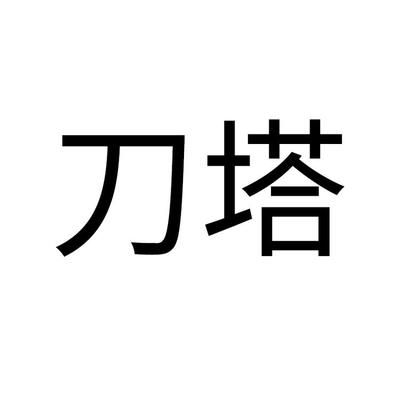 50的魚缸造景怎么樣：50厘米魚缸的造景過程需要考慮到空間限制的同時也要保證美觀和功能性 魚缸百科 第1張