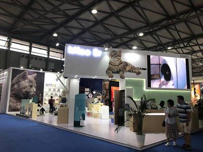 2024寵物水族展：2024山東寵物水族展 魚缸百科 第2張