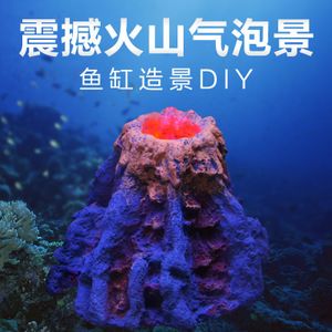 diy魚缸造景假山：diy魚缸造景假山的材料和制作方法 魚缸百科 第4張