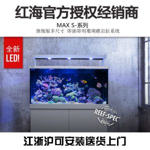 60的魚缸是多大尺寸：60的魚缸是指長(zhǎng)度為60厘米的魚缸具體的尺寸和用途