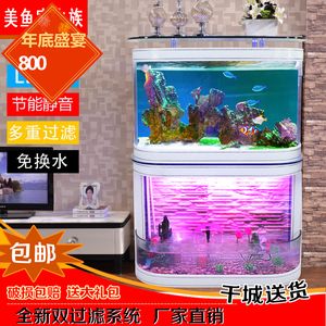 1米的魚缸多重：玻璃魚缸的重量計(jì)算方法 魚缸百科 第1張