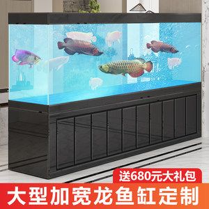 2米長的魚缸多少錢：2米長的魚缸價(jià)格概覽 魚缸百科 第1張