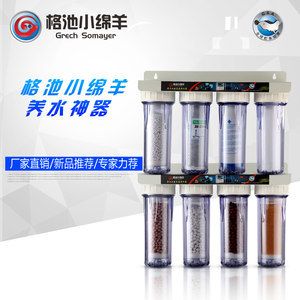 grech魚缸安裝使用方法：grech魚缸使用技巧grech魚缸使用說明 魚缸百科 第4張