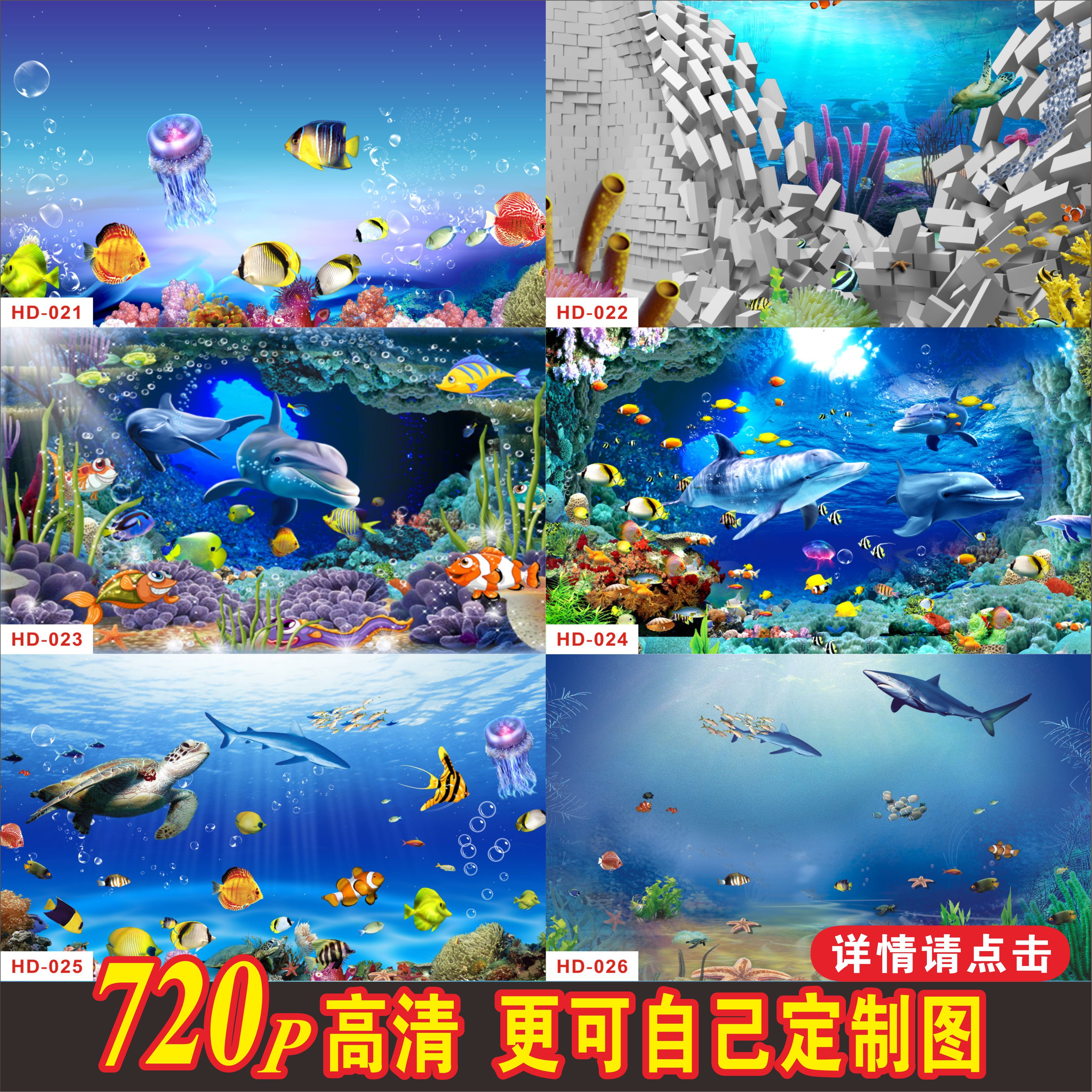 80x80x40魚(yú)缸多少斤水：80x80x40魚(yú)缸裝滿水時(shí)大約有500斤水 魚(yú)缸百科 第1張