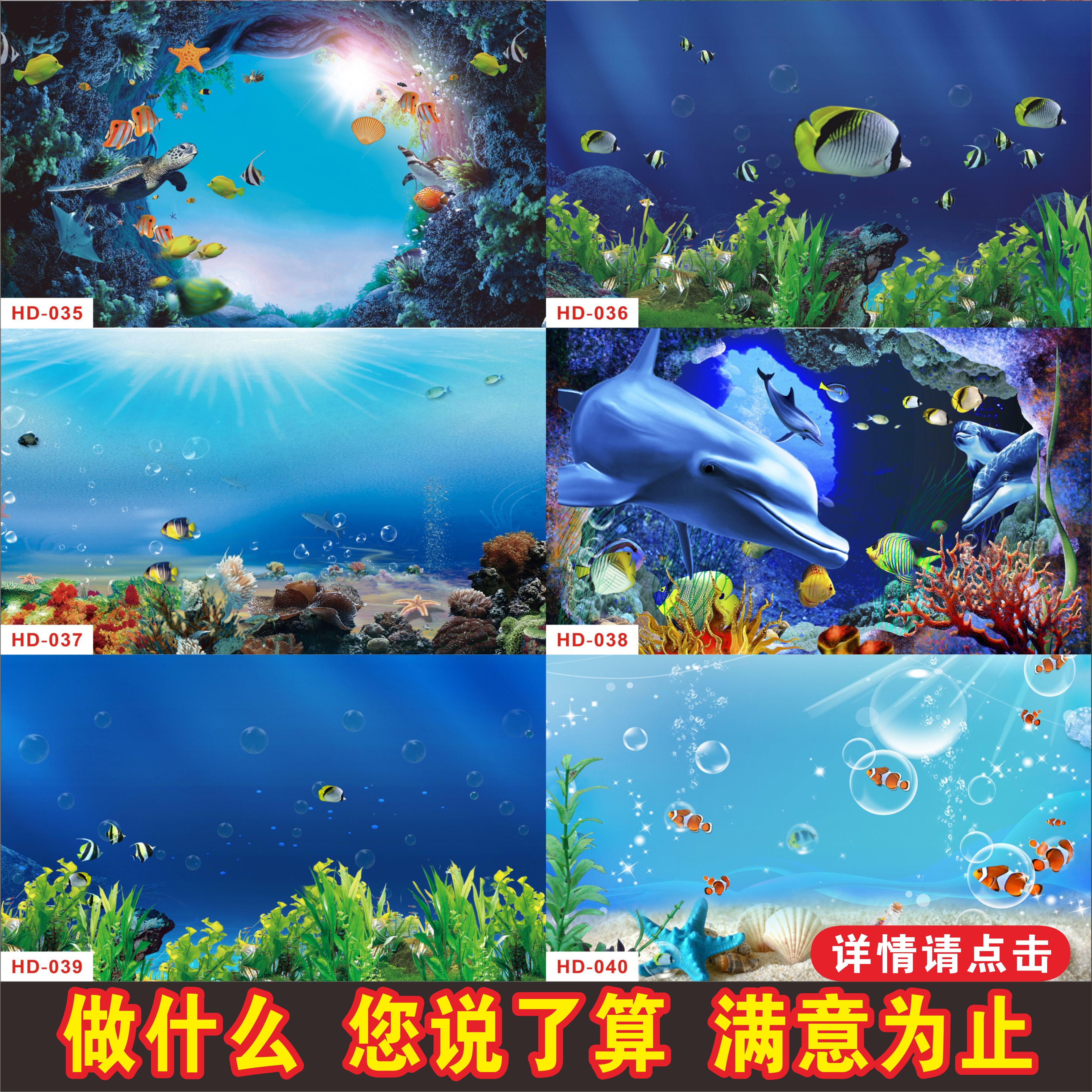 80x80x40魚(yú)缸多少斤水：80x80x40魚(yú)缸裝滿水時(shí)大約有500斤水 魚(yú)缸百科 第3張