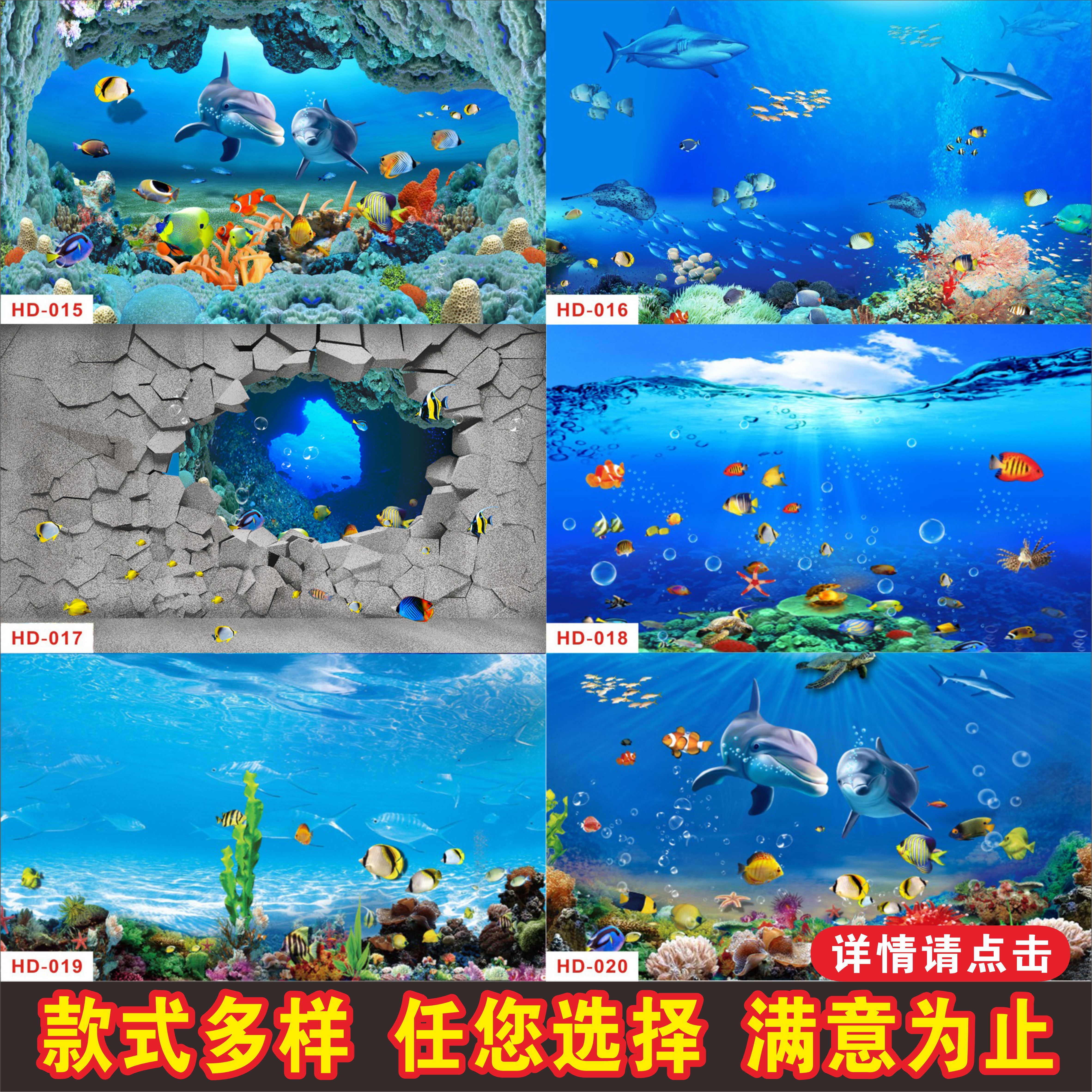 80x80x40魚(yú)缸多少斤水：80x80x40魚(yú)缸裝滿水時(shí)大約有500斤水 魚(yú)缸百科 第4張