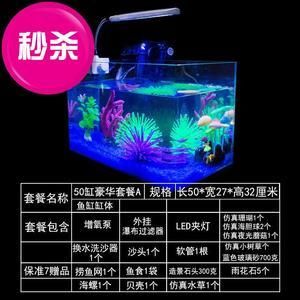 diy魚缸led背景板：自制魚缸led背景板的方法