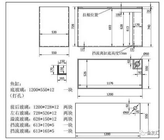 cad魚(yú)缸平面圖怎么畫(huà)的好看：cad中如何畫(huà)出美觀的魚(yú)缸平面圖 魚(yú)缸百科 第3張