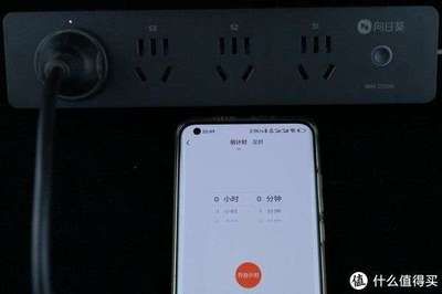 光特億插排怎么設(shè)置定時(shí)關(guān)閉電源燈光：光特億s2智能排插怎么設(shè)置定時(shí)關(guān)閉電源燈光