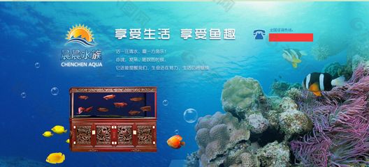 一方水族產(chǎn)品質(zhì)量如何評價：一方水族產(chǎn)品質(zhì)量如何評價一方水族產(chǎn)品質(zhì)量如何評價 一方水族 第3張